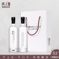 High Alcohol Chinese Liquor Wholesalers